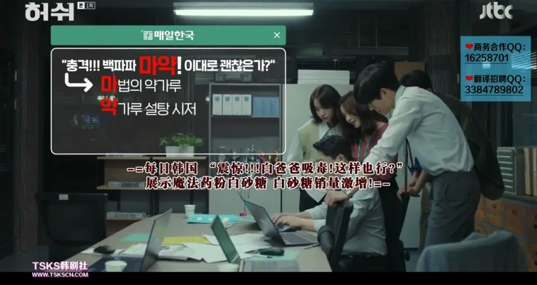 评分超高的韩剧颜值天花板,这5部韩剧评分都很高