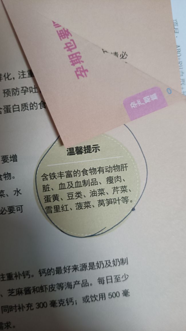 开始有多幸福结束就有多痛,有过伤心和难过也有快乐和幸福