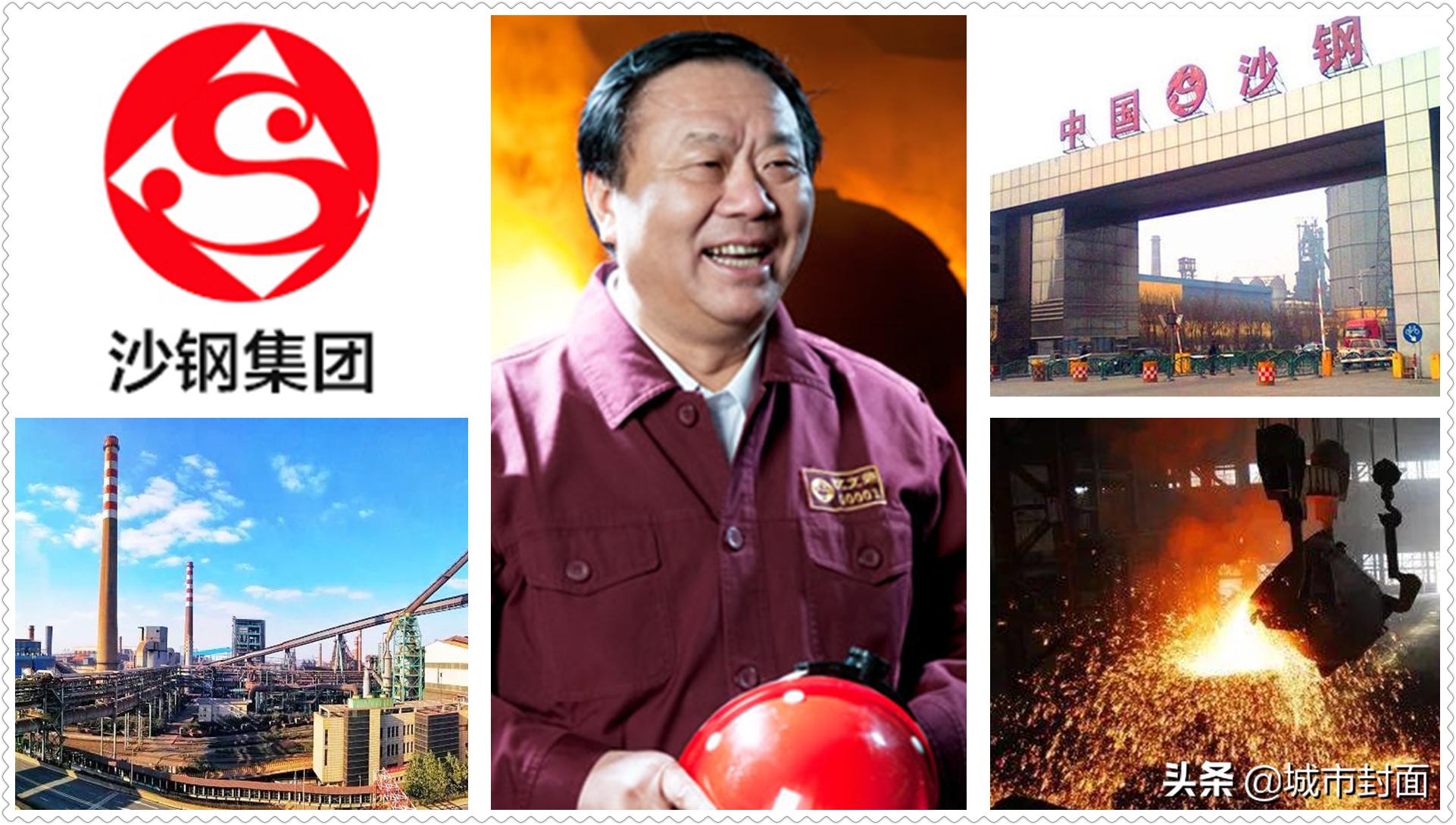 江苏省的富豪排行榜,江苏所有的富豪