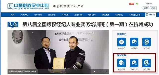 清算尽职调查注意事项,尽职调查实用网站及app最新汇总