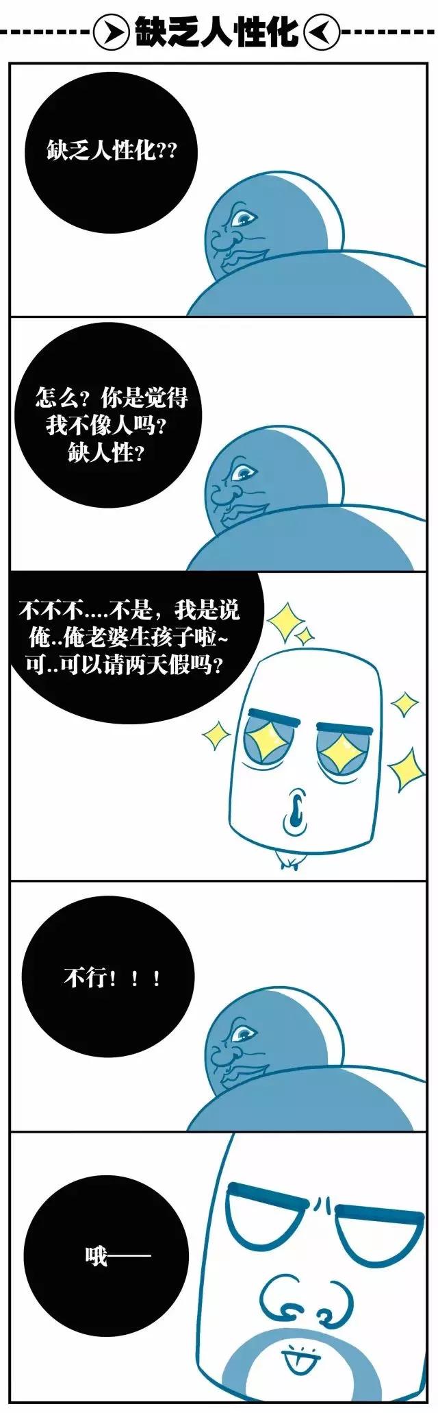 工地罐车司机工资,罐车司机不愿意干活