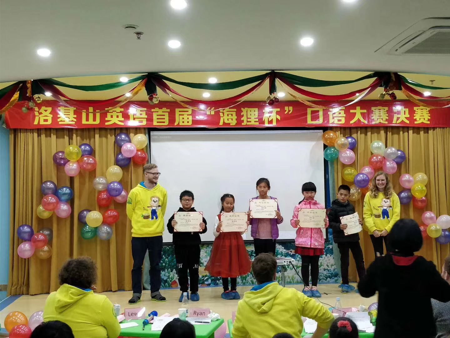 厦门卡由培训中心洛基山英语被授予剑桥CICE英语海沧区考点