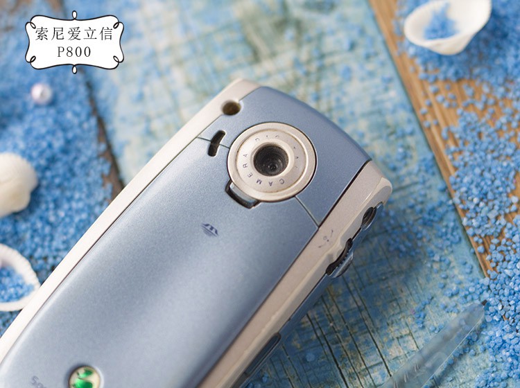 曾带詹姆斯·邦德驰骋沙场当年你是否渴望得到一款索尼爱立信？