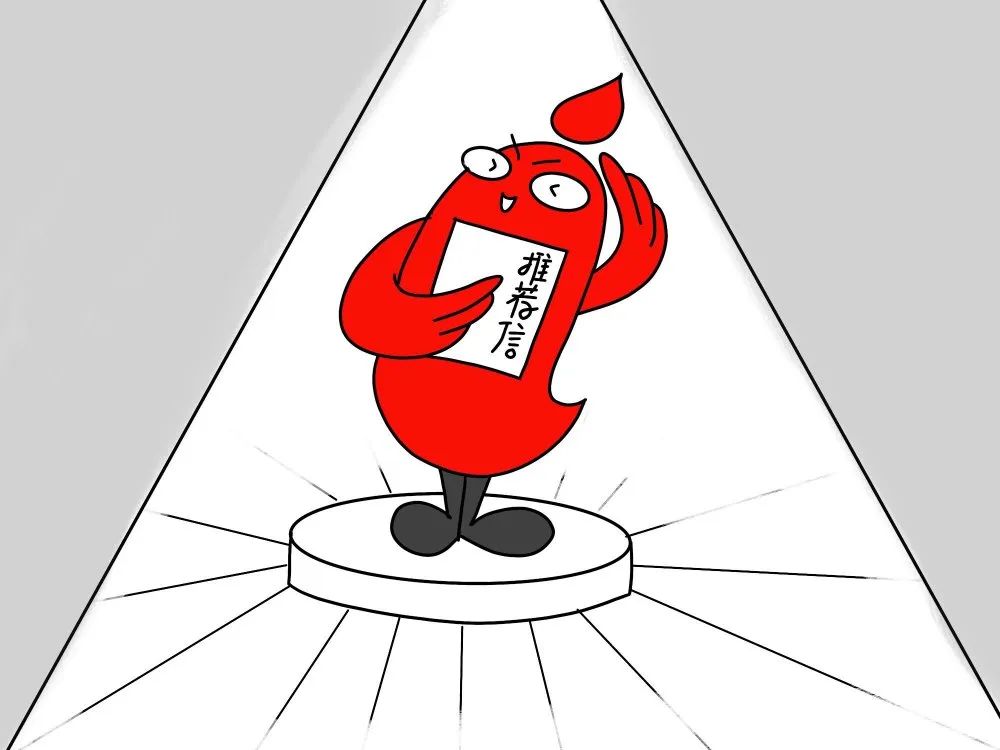 如何投简历?学问可是大大大大大大大滴