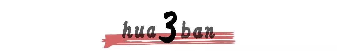 比贩毒利润还高的生意,比贩毒还要赚钱的生意