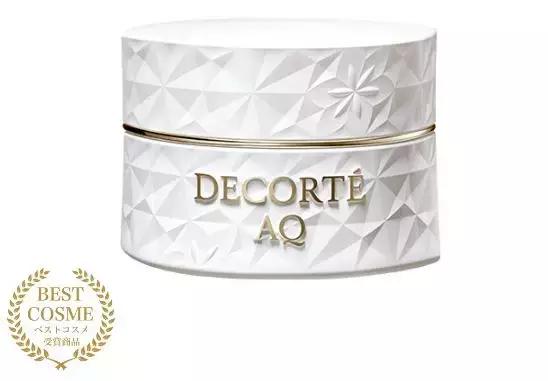 黛珂植物欣韵匀皙系列怎么样,黛珂植物韵律和牛油果系列哪个好