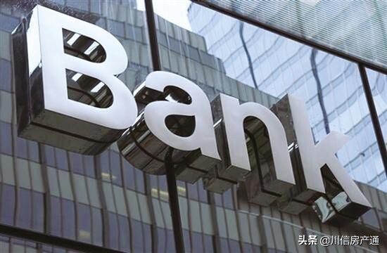 买房定金交了首付不够,买房交了定金却凑不齐首付