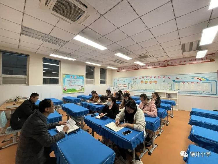 展礼仪风采做强国少年,学军人风采展少年英姿筑强国梦想