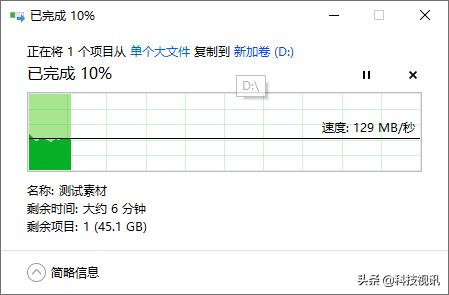 东芝canvio移动硬盘,东芝canvio硬盘怎么样