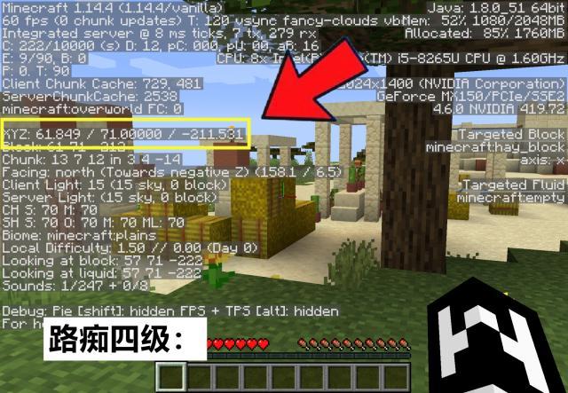 我的世界在mc里看视频,我的世界在mc里度过夜晚的6种方式