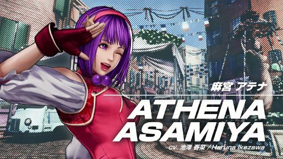 拳皇人物麻宫雅典娜图片,拳皇麻宫雅典娜为什么叫小草莓