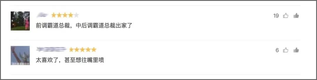 特斯拉的酒很香,雷克萨斯们笑而不语