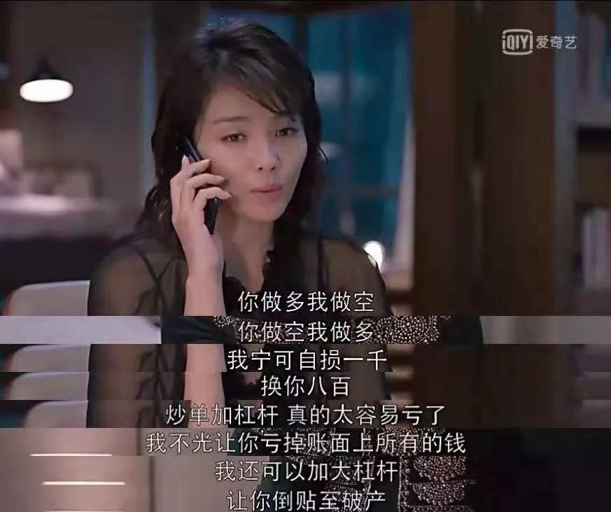 该死,他还是那么帅