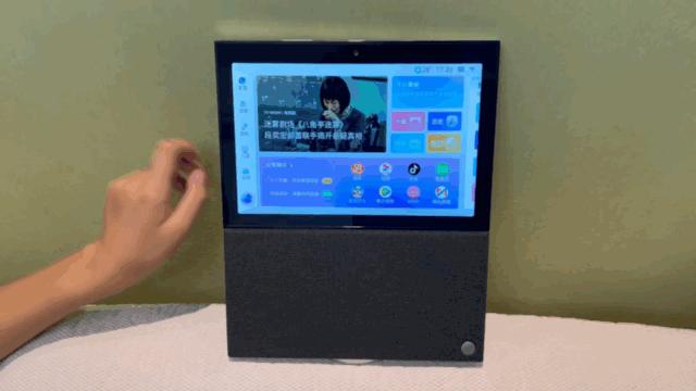 智能关怀视频通话卡顿,家庭智能看护视频通话