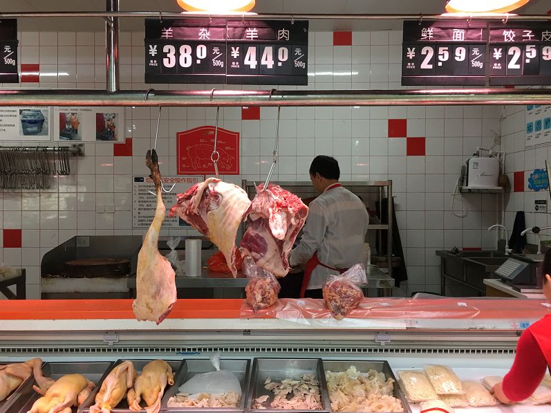 宜宾排骨,宜宾今日肉价多少元一斤