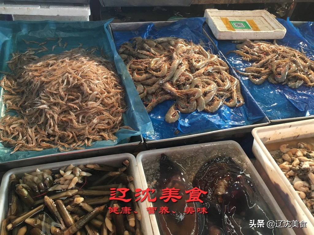 滨海海鲜批发市场营业时间,辽宁海边码头批发海鲜市场