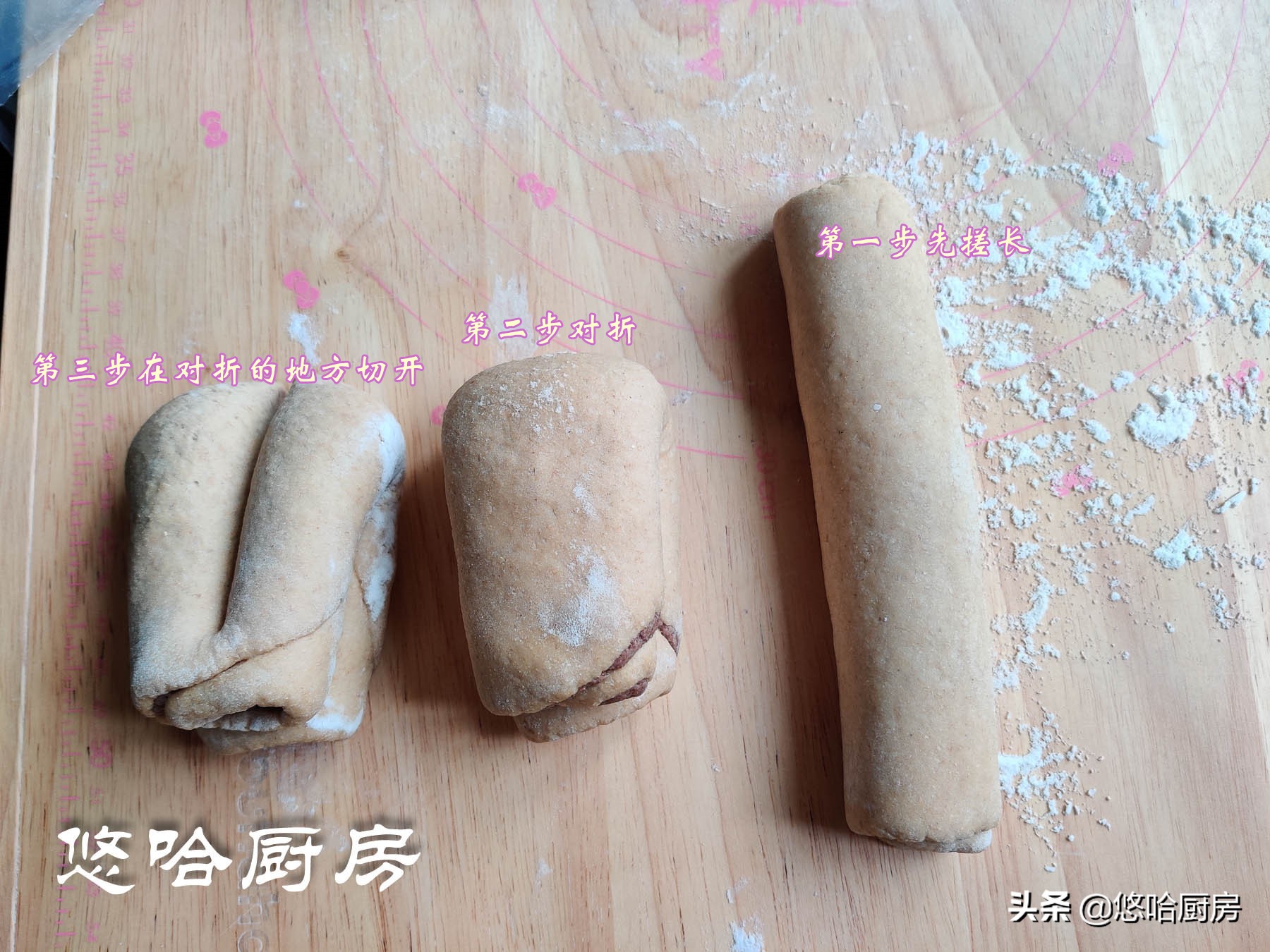 如何在家制作黑全麦馒头,自发全麦牛奶馒头教程全过程