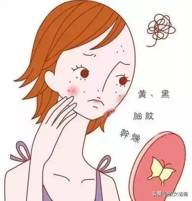 均价一百的抗氧化/抗衰老精华！亲民白菜价！「下篇」