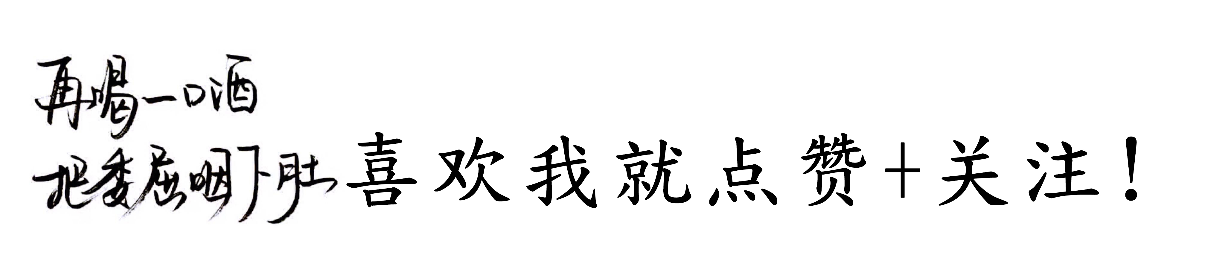 穆里尼奥谈曼城和利物浦,穆里尼奥英超冠军曼城利物浦