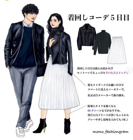 ig欧美潮流穿搭,ig漂亮穿搭