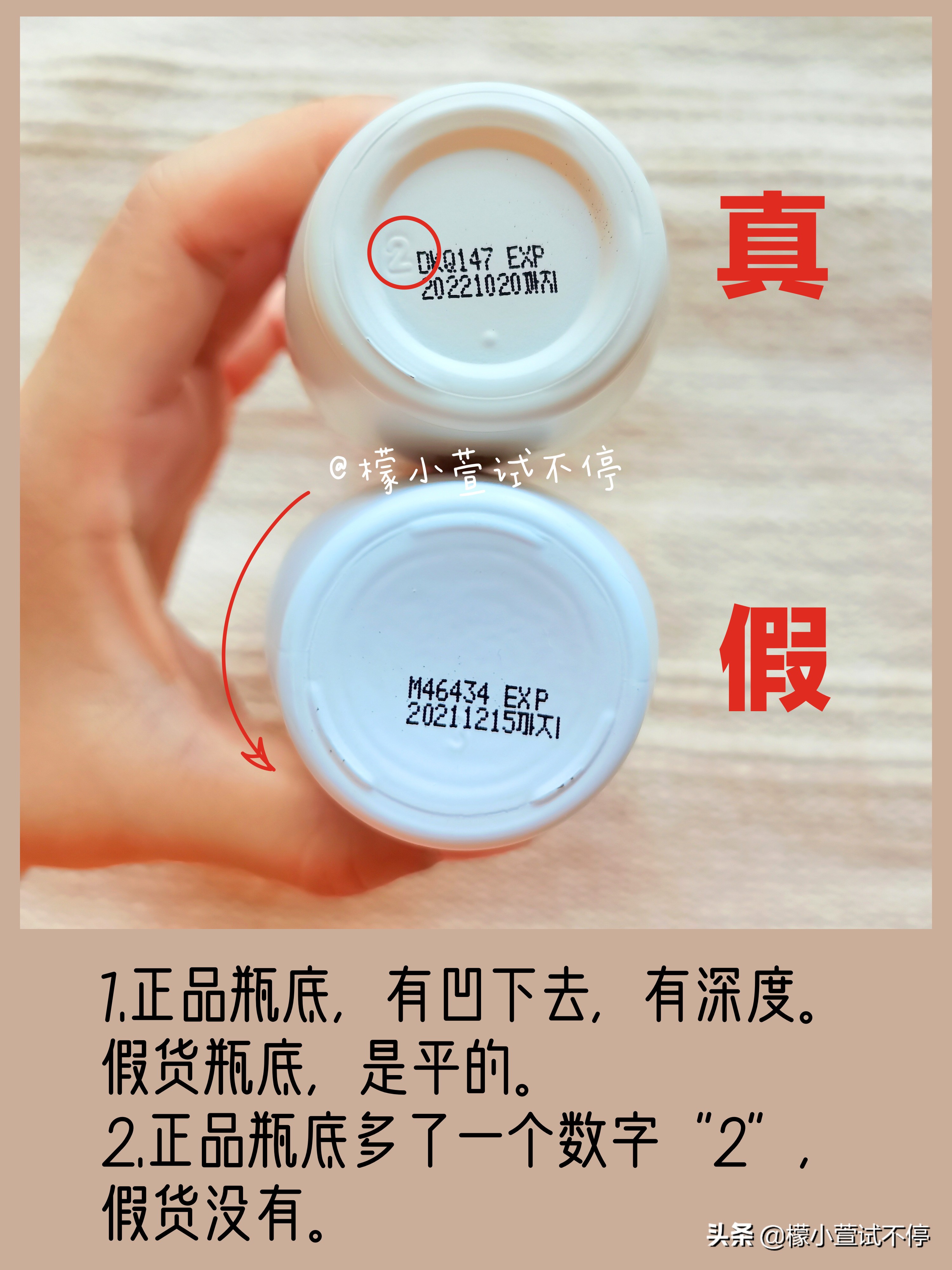 雪花秀润燥精华适合年龄 (雪花秀润燥精华真假辨别)