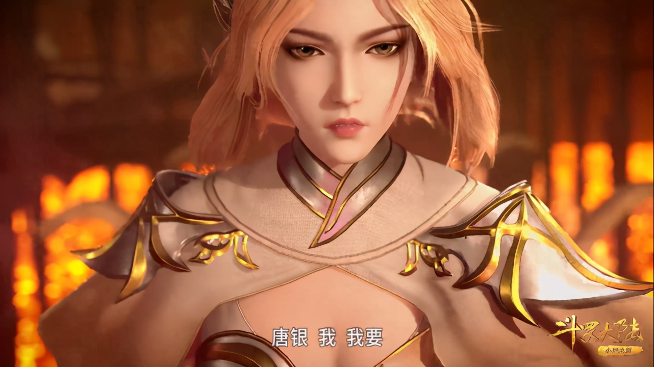 斗罗大陆细节细思极恐,斗罗大陆为什么被这么多人吐槽