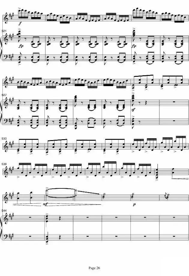 88岁老人钢琴弹奏梁祝,88岁老人弹奏梁祝视频