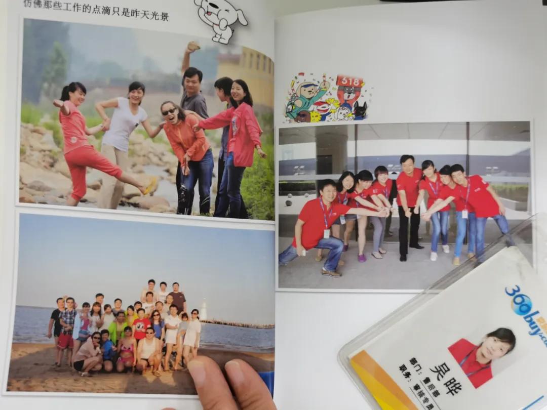 京东客服一个月能挣多少,在家做京东客服一月可以挣多少钱