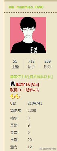 bannerlordonline怎么下载,bannerlordonline强盗营地任务在哪