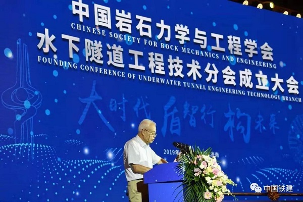 中铁十四局实力强不强,中铁十四局实力