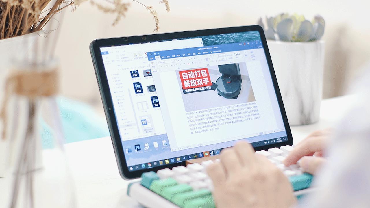 性价比之王小米平板5入手初体验,8个月小米平板5深度测评