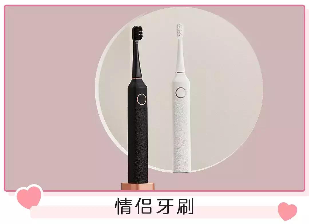 情人节实用礼物送女生走心,满意度100%怎么算