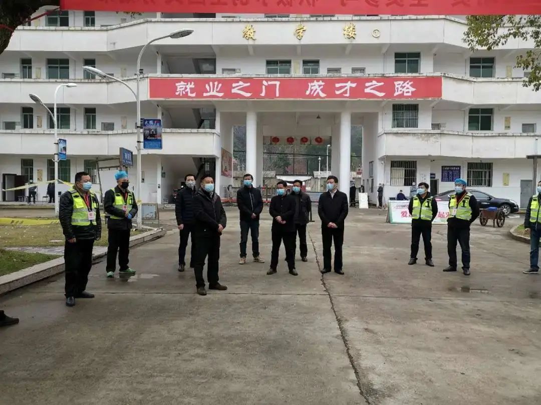 他们,今天被点名表扬了