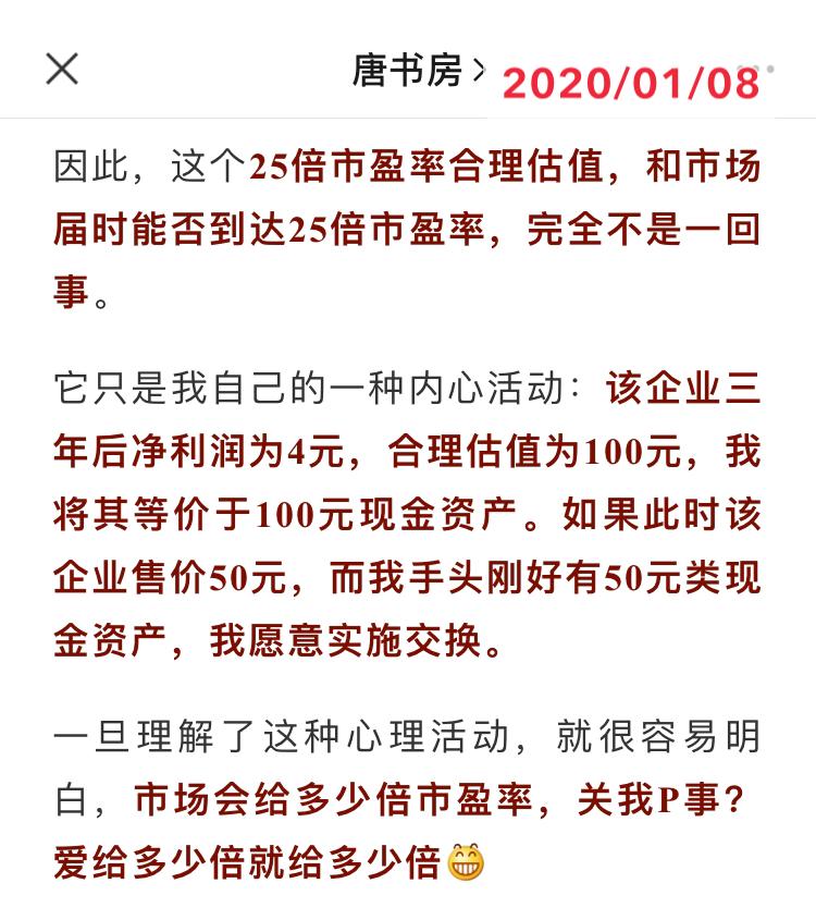 一字千金成语故事,一字千金主人是谁