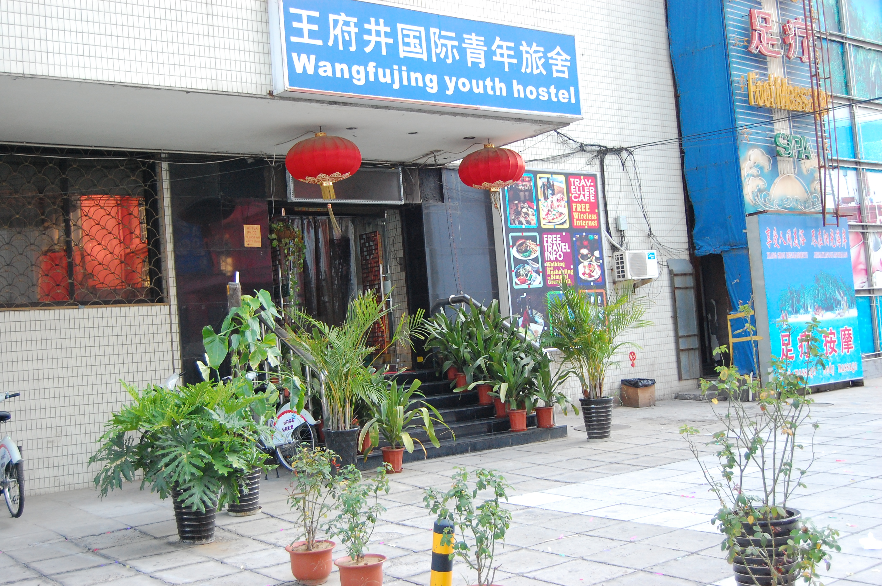 北京奥运会时期的北京,2008年奥运会北京有多热闹