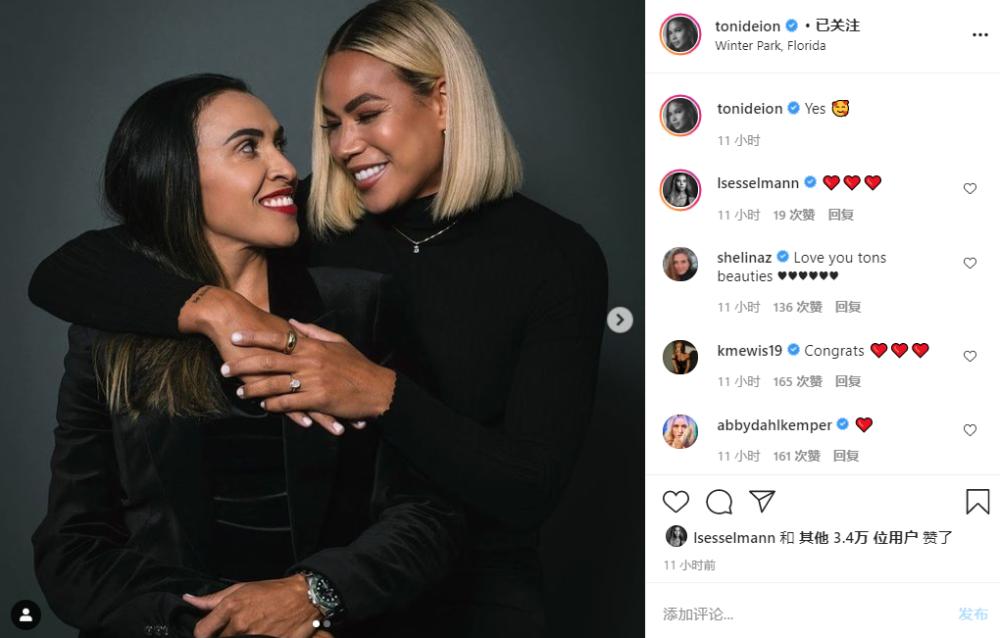 身高不是距离，性别也不是问题，“穿裙子的贝利”和相恋两年的女友订婚，获全球超30万球迷点赞