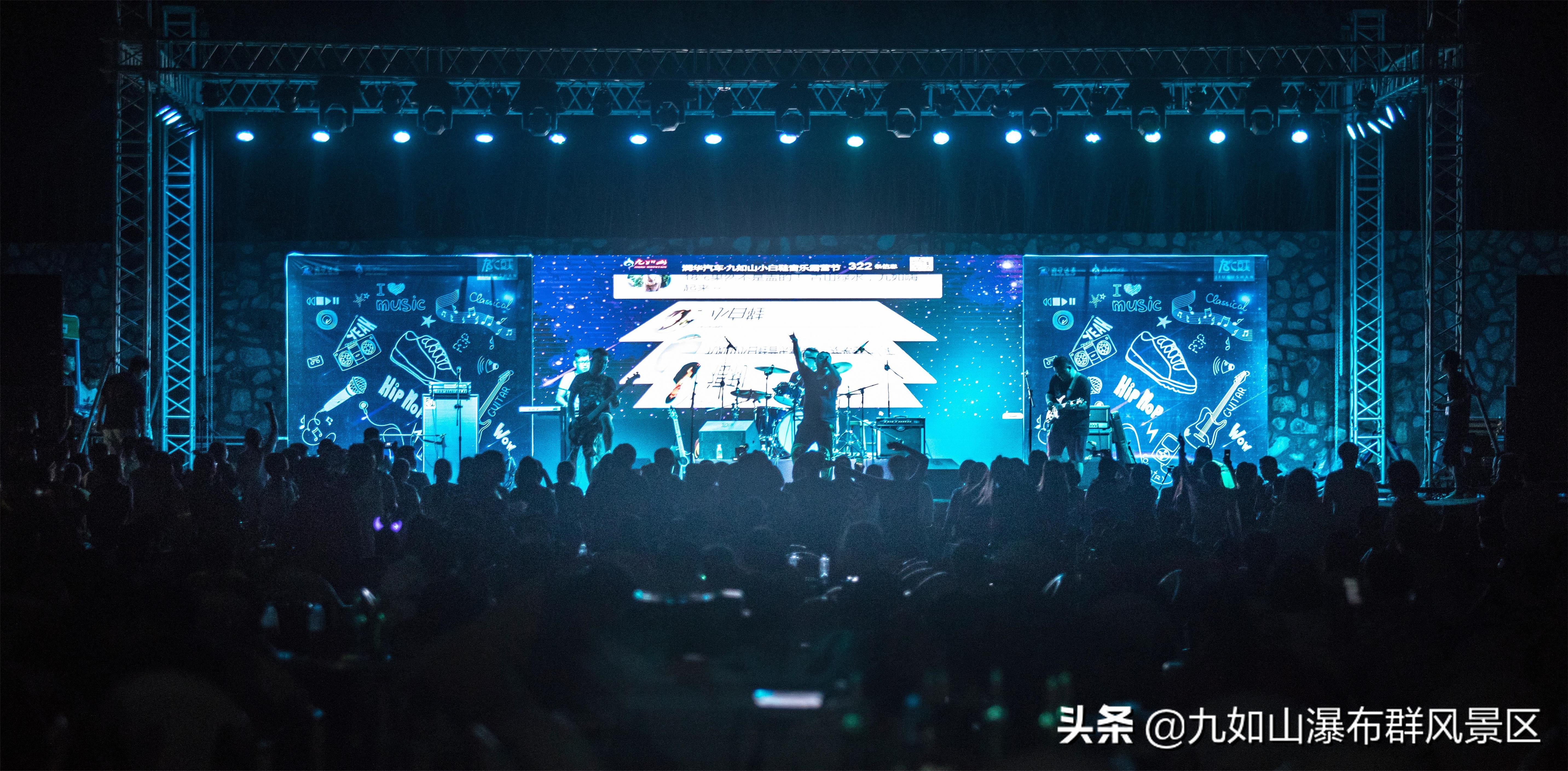 济南九如山65岁老人免票吗,济南九如山门票终身免票还有效吗