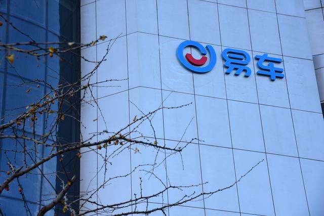 易车网真的要易主了吗,易车网私有化