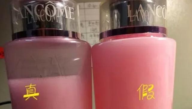 名门泽佳315网：教你兰蔻粉水如何辨别真假