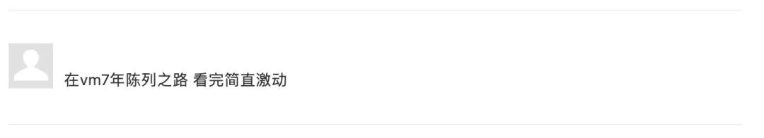 veromoda最新,veromoda好吗