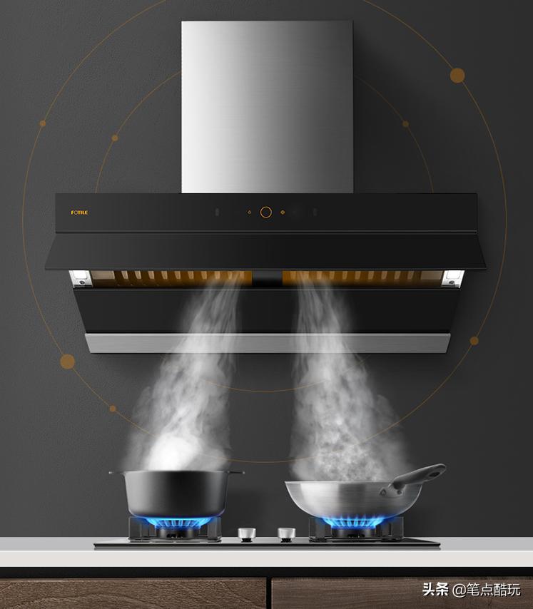 方太厨房油烟机,厨房方太油烟机