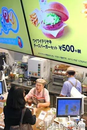 日本游客退税怎么算,日本旅游购物超过多少可以返税