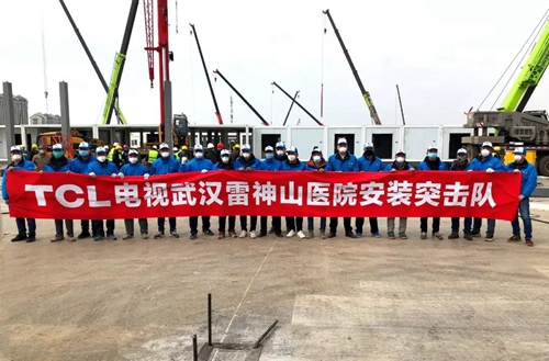 火神山医院建设背后的中国力量,火神山医院建设全过程外国评价