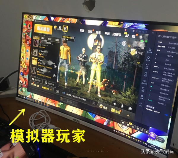 难怪总是打不过对手,看到他们的吃鸡外设,原来已经输在起跑线!