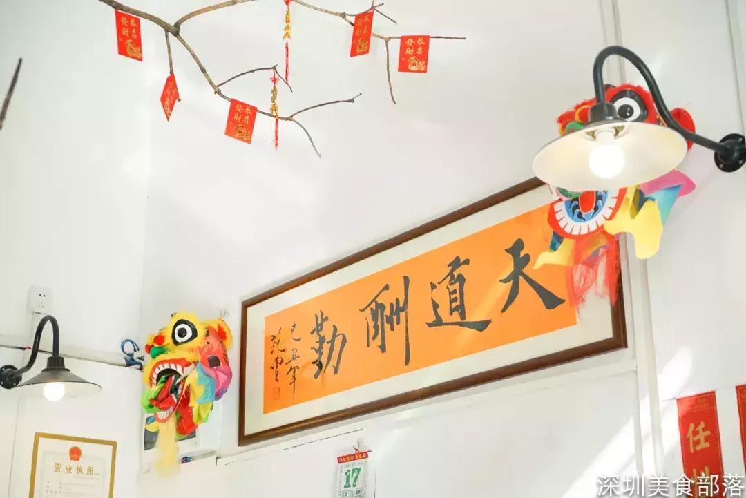 深圳人靠这些店，击败了全国99%的城市