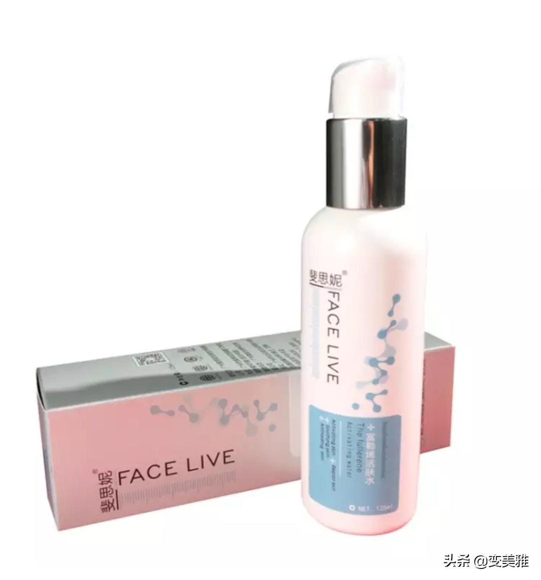 美白淡斑护肤品推荐69瓶,美白去黄淡斑护肤品性价比推荐