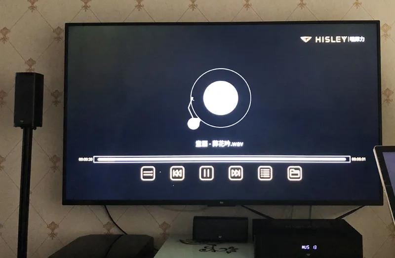 没布线怎么办？HISLEY（嘿犀力）无线客厅影K系统H8评测