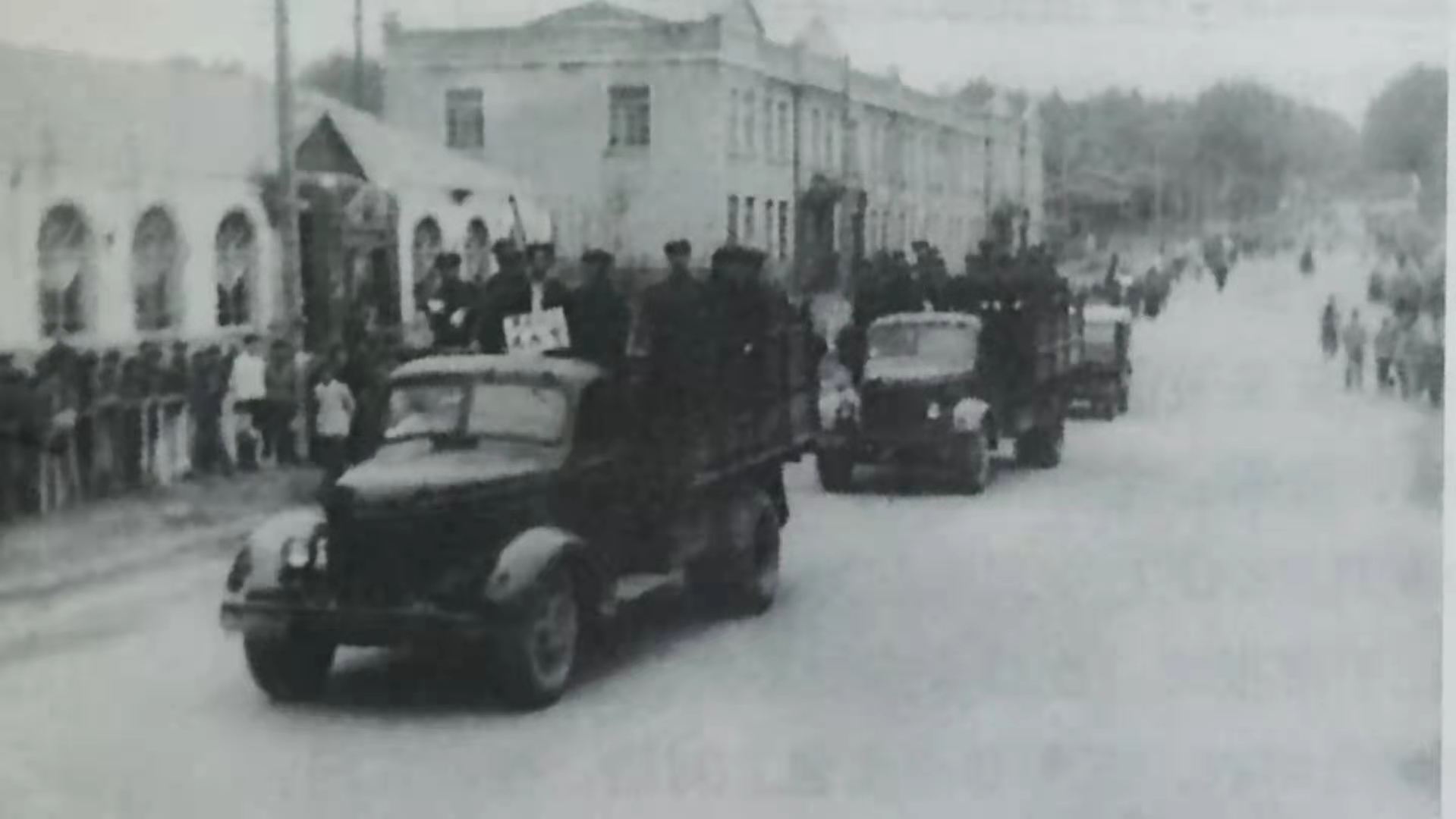 六十年前台湾派遣日蒋双料特务在鹤岗落网始末