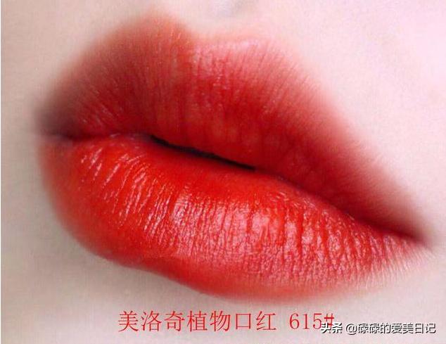 全球口红品牌排行榜前十名,国际口红品牌排行榜前十名高端