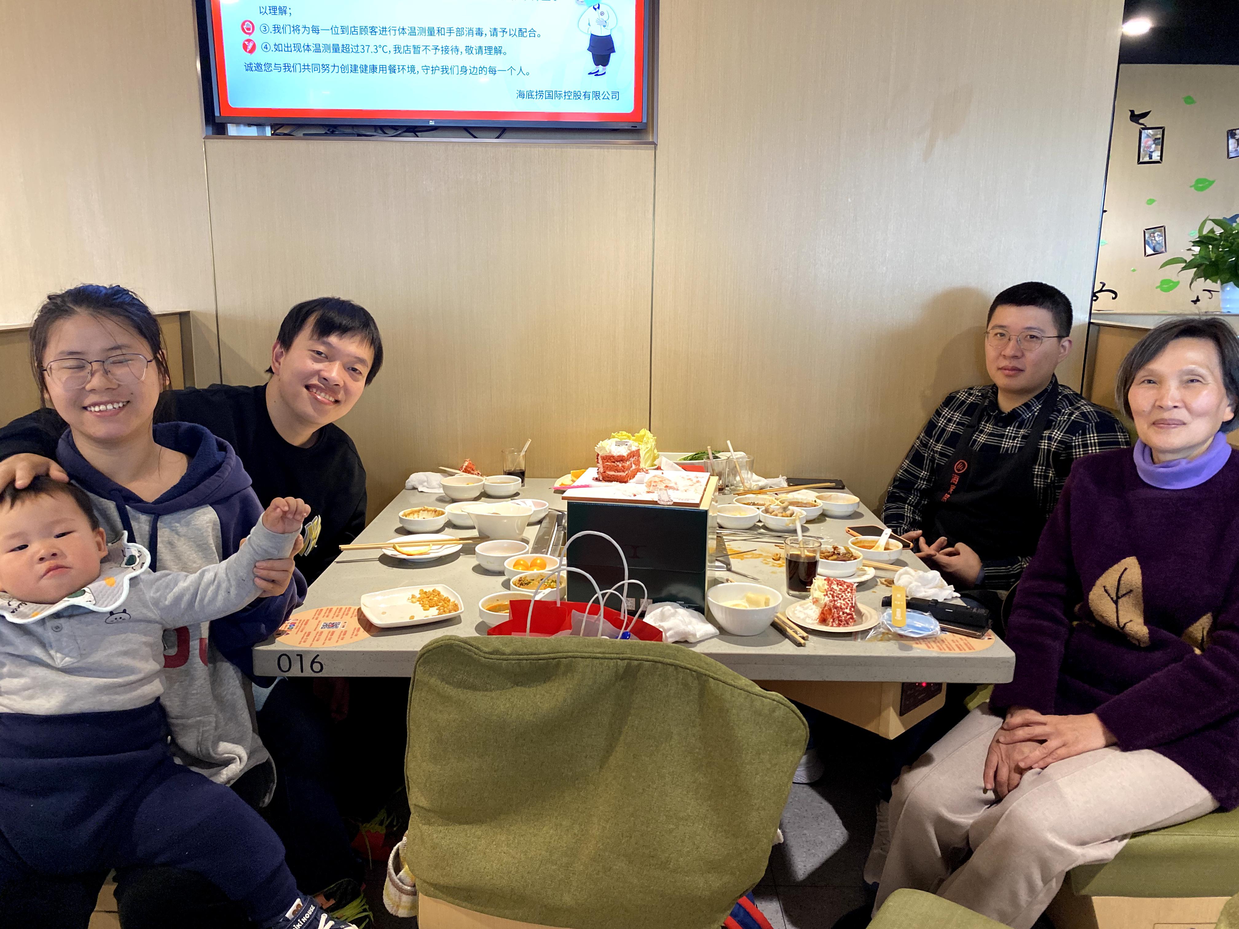 萌育感·U宝的一周（12月28日~1月3日）